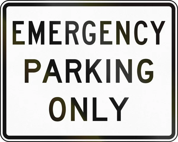 USA Mutcd reglerande vägskylt - Emergency parkering endast — Stockfoto