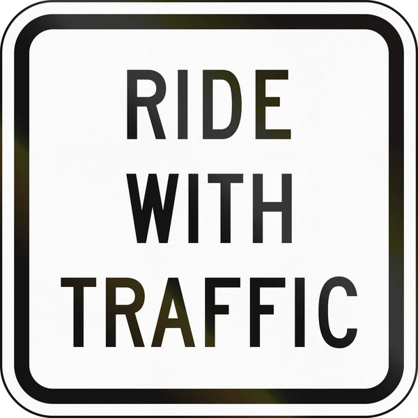 États-Unis MUTCD signalisation routière réglementaire - Roulez avec la circulation — Photo