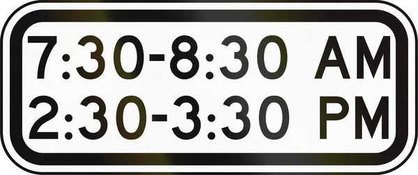 미국 Mutcd 학교 영역도로 표지판-시간 표시 — 스톡 사진