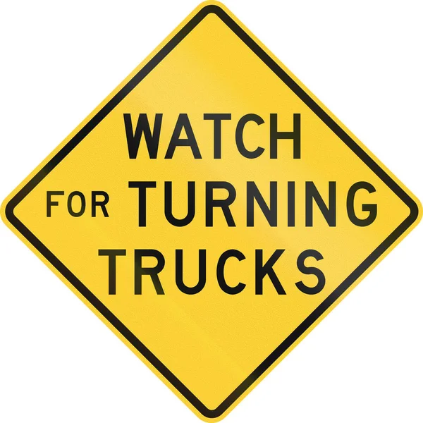 도 표지판 사용 미국에서 네브라스카 주-트럭 터 닝을 위한 시계 — 스톡 사진