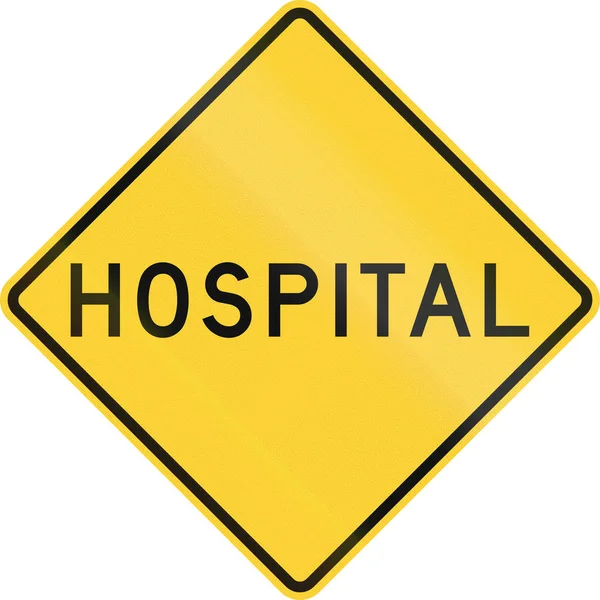 Road sign used in the US state of Texas - Hospital — Stock Photo, Image