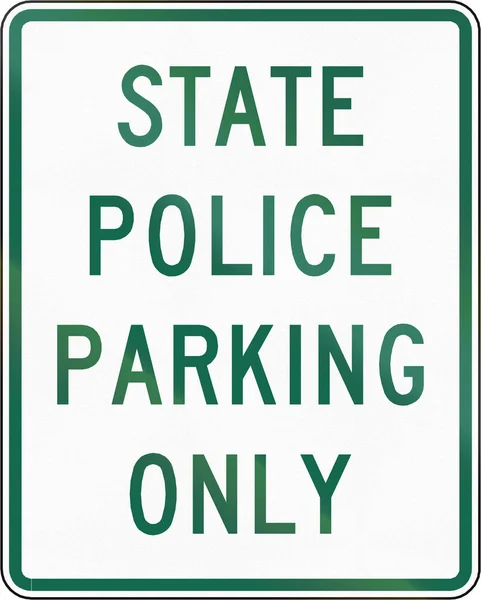 Señal de tráfico utilizada en el estado de Virginia - Estacionamiento de la policía estatal solamente — Foto de Stock