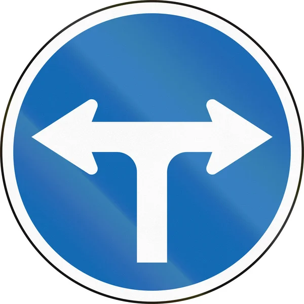 뉴질랜드도로 표지판 Rg 11: 설정, forwar를 진행 하지 마십시오 — 스톡 사진