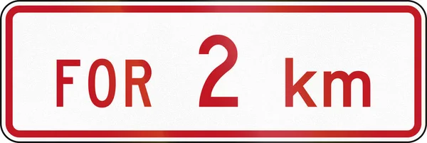 Nowa Zelandia znak drogowy dodatkowych Rp-1.2: znak skuteczny na odległość przepisać — Zdjęcie stockowe