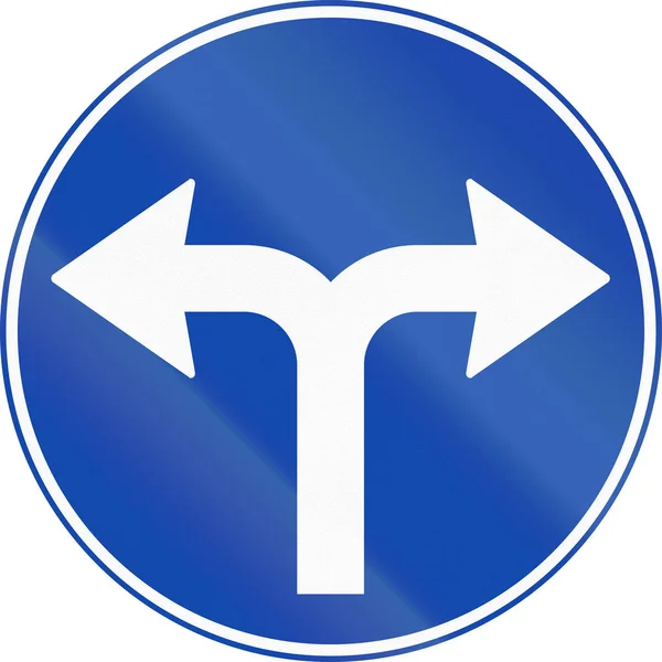 Norwegian mandatory direction sign - Turn left or right — Stock Photo, Image