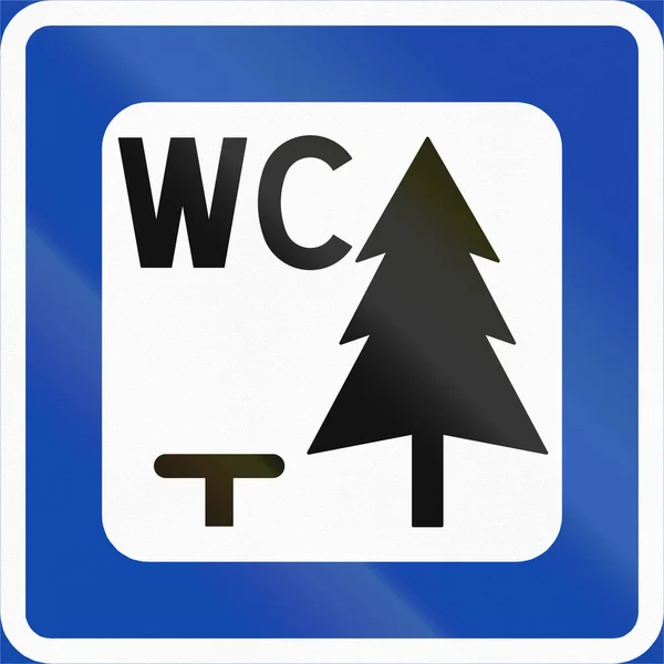 Norweski serwis road sign - reszta stop z Wc — Zdjęcie stockowe