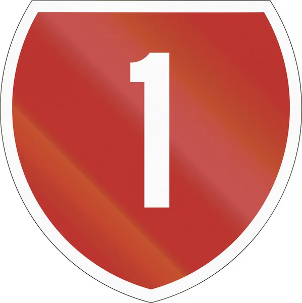 State highway shield with number 1 in New Zealand — Stock Photo, Image