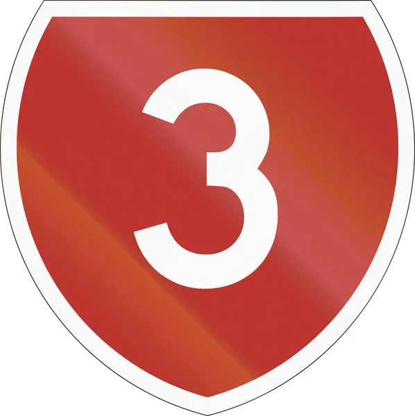 State highway shield with number 3 in New Zealand — Stock Photo, Image