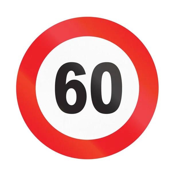 Dopravní značka v Uruguayi - rychlostní Limit 60 — Stock fotografie