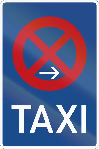 Alman yol işaret - taksi durağı - Hayır durdurma — Stok fotoğraf