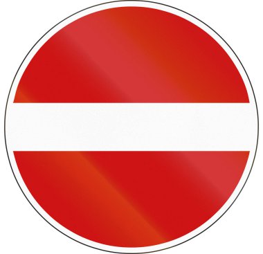 Alman iç su gezinti işareti - giriş
