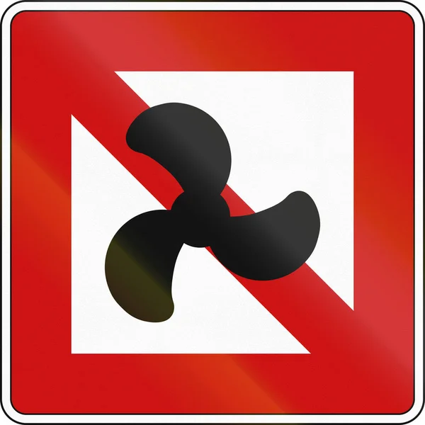 Немецкий навигационный знак - Судно с механическим приводом запрещено — стоковое фото