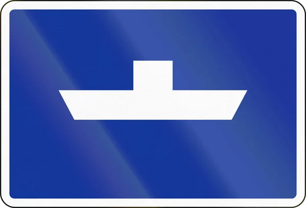 Německé vnitrozemské vody navigace sign - Volný trajekt — Stock fotografie