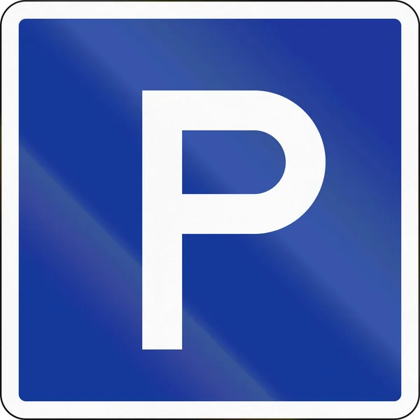 German inland water navigation sign - Parking permitted — Stock Photo, Image