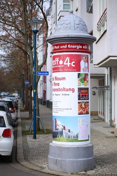 Magdeburg, deutschland - 26.02.2018: werbepolle in der faehrstraße in magdeburg-buckau — Stockfoto