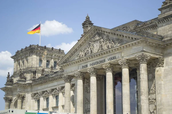 Historická budova je sídlem parlamentu Bundestag. — Stock fotografie