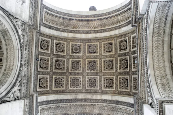 Arc de Triomphe in Paris. Decorative elements.