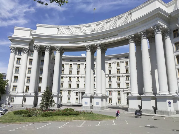 Kiev Ucrânia Junho 2019 Construção Autoridade Governo Ucraniano Que Supervisiona Imagem De Stock