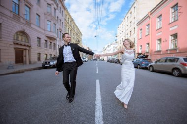 şehir üzerinde yürüme Çift