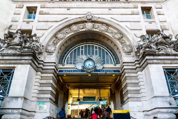 L'entrée de la gare de Waterloo — Photo