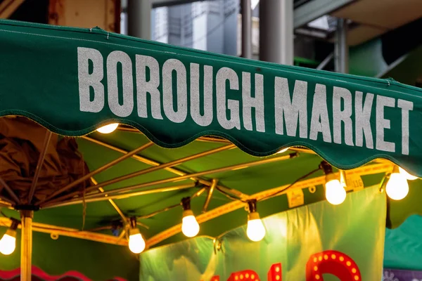 Teken van Borough Market — Stockfoto