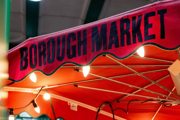 Teken van Borough Market — Stockfoto