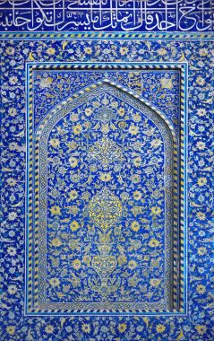 Isfahan, Iran. Nakş-ı Cihan Meydanı. Zarif iç Jameh Abbasi Camii. Duvar Dekorasyon parçası.