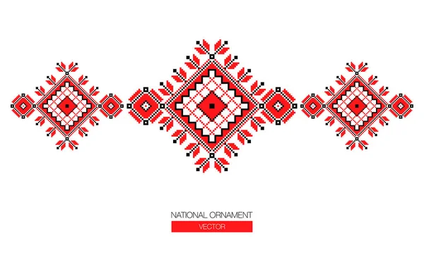 National ornament background — Stock Photo, Image