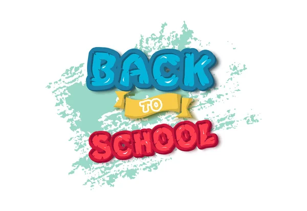 Back to school banner — Stock Photo, Image