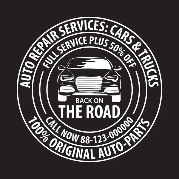 Auto-Reparatur-Dienstleistungen Badge-Vorlage. Auto Service Etikett, Emblem Vektor Illustration. — Stockvektor
