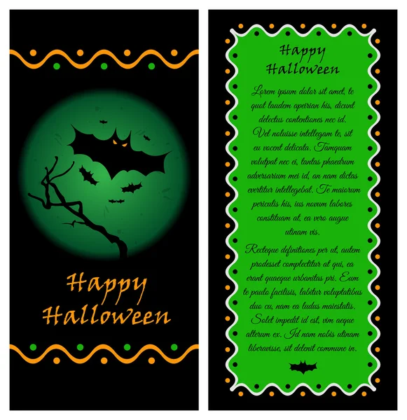 Modèle pour Happy Halloween flyer ou livret — Image vectorielle