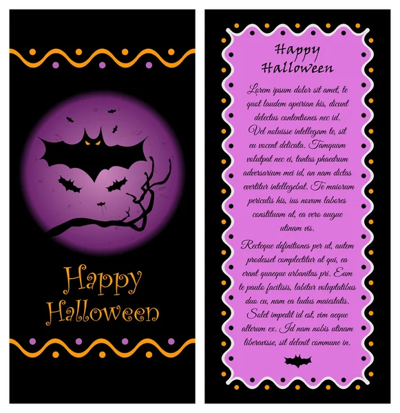 Шаблон для листовки или буклета по случаю Хэллоуина — стоковый вектор