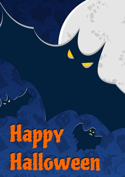 Banner o cartel de Halloween feliz en estilo retro. Plantilla para tu diseño. Ilustración vectorial . — Vector de stock