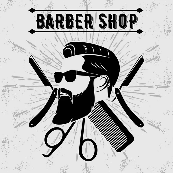 Barber Shop Vintage Label Badge Emblem Gray Background Vector Illustration — Stock Vector