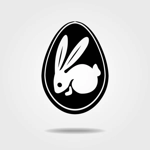 Easter Egg Icon Isolated White Background — Stock Vector