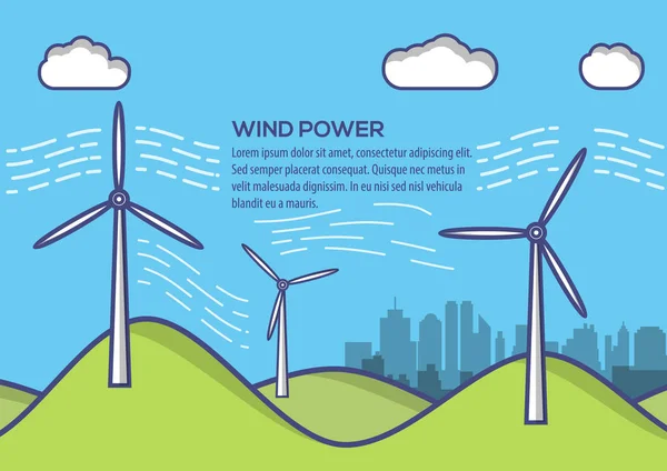 Windenergie Groene Energie Industriële Concept Achtergrond Vectorillustratie Vlakke Stijl — Stockvector