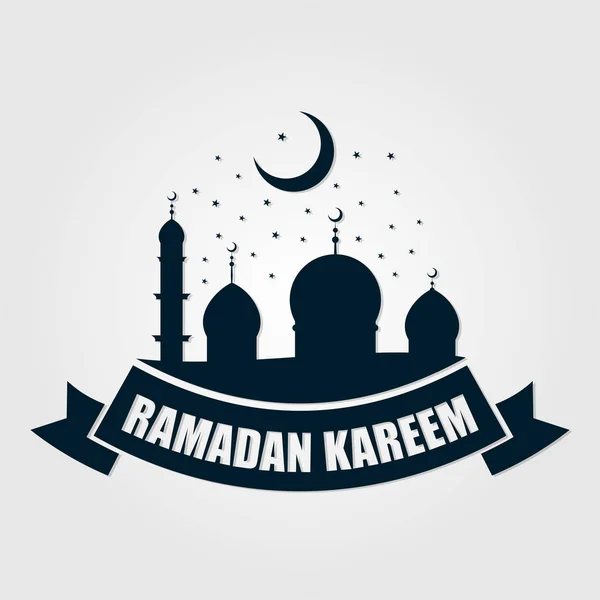 Muslim Holiday Ramadan Kareem Label Icon Sign Isolated White Background — Stock Vector