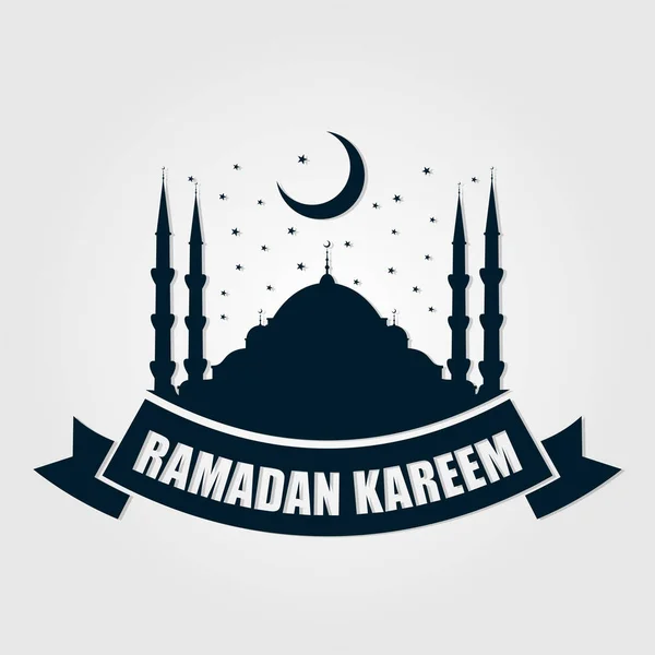 Muslimský Svátek Ramadánu Kareem Label Ikonu Nebo Označení Izolované Bílém — Stockový vektor