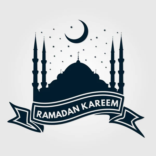 Moslim Vakantie Ramadan Kareem Label Pictogram Teken Geïsoleerd Een Witte — Stockvector