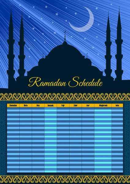 Расписание Календаря Рамадана Руководство Посту Молитве Векторная Иллюстрация — стоковый вектор