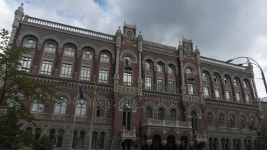Kiev, Ukrayna - 6 Temmuz 2017: Ulusal Bankası manzaraları