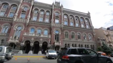 Kiev, Ukrayna - 6 Temmuz 2017: Ulusal Bankası manzaraları