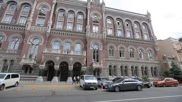 Kyjev, Ukrajina - 6 července 2017: Kyjev národní banky památky — Stock video