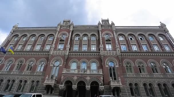 Kyjev, Ukrajina - 6 července 2017: národní banka památky — Stock video