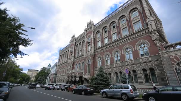 Kijów, Ukraina - 6 lipca 2017: Narodowy Bank zabytków — Wideo stockowe