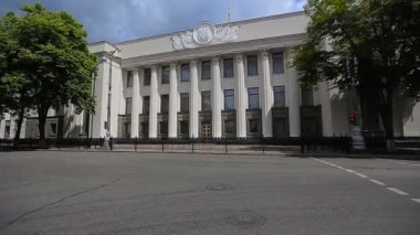 Kiev, Ukrayna - 6 Temmuz 2017: Verkhovna Rada manzaraları