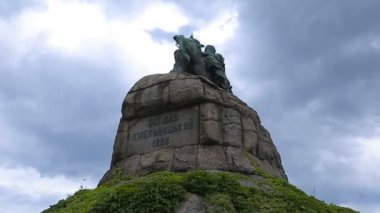 Kiev, Ukrayna - 6 Temmuz 2017: Anıt Bogdan Khmelnitsky manzaraları