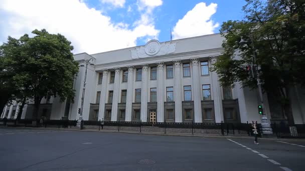 KIEV, UCRANIA - 6 de julio de 2017: Verkhovna Rada sights — Vídeos de Stock