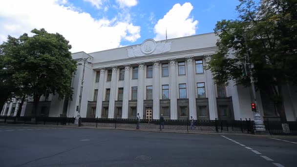 KIEV, UCRANIA - 6 de julio de 2017: Verkhovna Rada sights — Vídeos de Stock