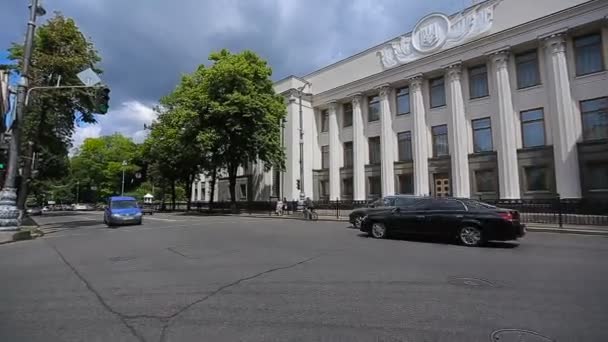 KIEV, UCRANIA - 6 de julio de 2017: Verkhovna Rada sights — Vídeos de Stock